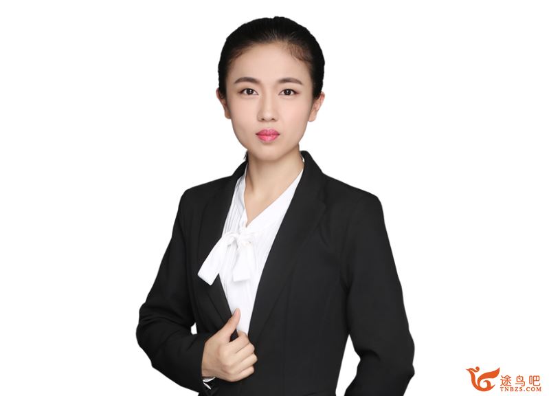 刘莹莹2025高二历史春季系统班 百度网盘下载