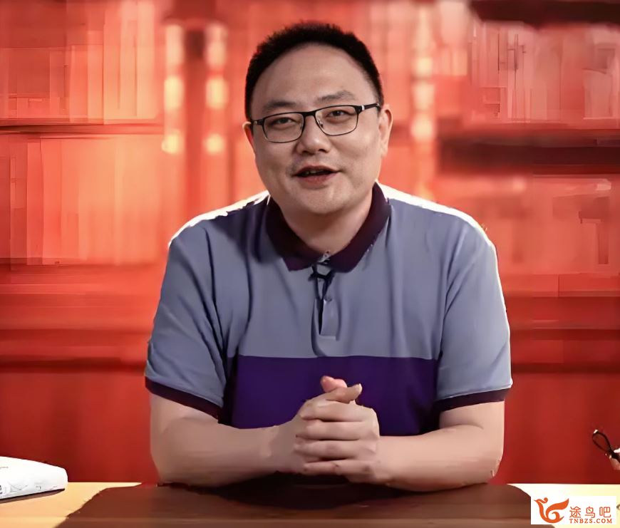 罗胖子团队：玖儿老师初中物理基础+力学+电学全套课程 百度网盘下载