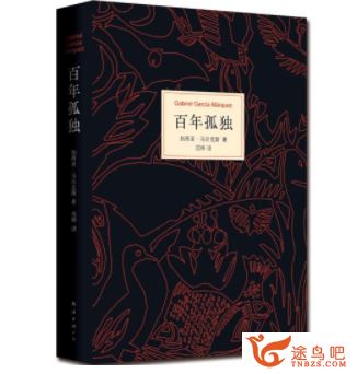 【新提醒】60本豆瓣高分书全面提升见识、智慧、格局 百度网盘下载