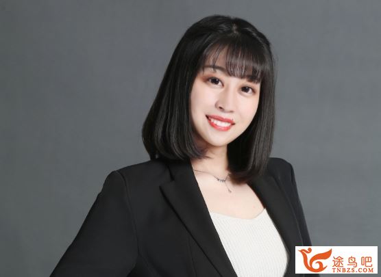 林淼2025初一英语春季上