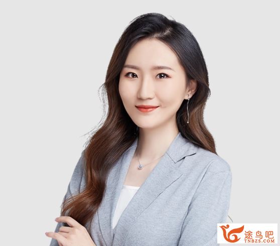 作业帮宋雨晴2025高考物理三轮复习密训班课程 百度网盘下载