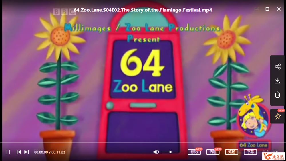 动物街64号（64 Zoo Lane)全四季英文动画片+同步音频百度云