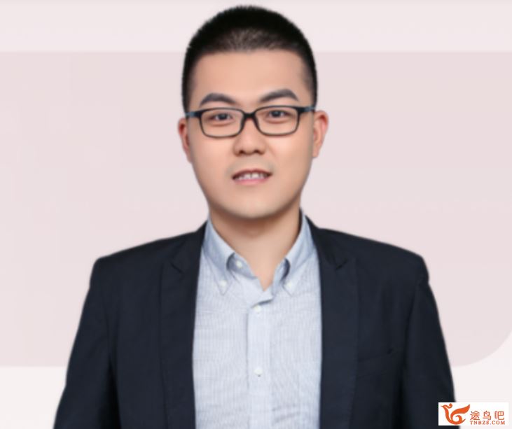 李荟乐2022届高考地理一轮复习暑秋联报 秋季班