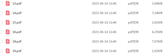 2023作业帮林婉晴高中物理a教程高考物理复习视频教程+讲义（暑假班）