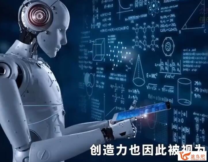 2023最新CGPT培训班：玩赚CGPT从入门到精通，自动写各种爆款脚本