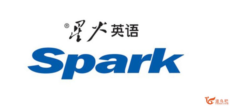 spark考研英语四级词 汇能力提升