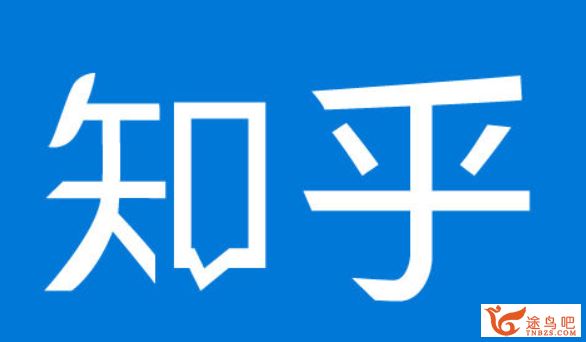 知乎LIVE 英语学习20讲全课程百度下载