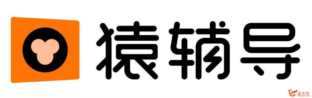 yfd2020 崔珊珊高二物理寒假系统班百度云下载