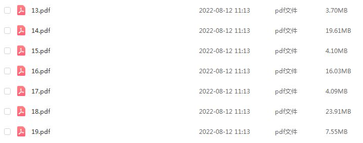 2023作业帮李伯恩高中英语教程a全年班-高考英语视频教程+讲义（暑假班）