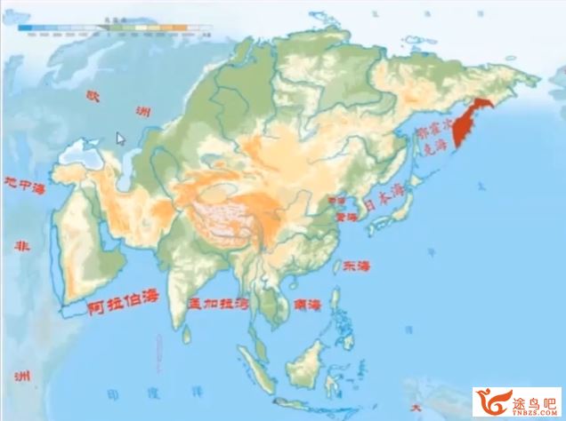 海曼教育初一地理上下学前29讲带讲义完整版 百度网盘下载