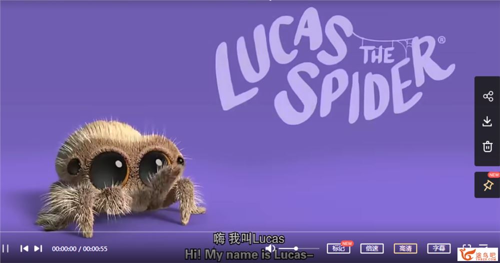 英语动画 大眼睛萌蜘蛛卢卡斯—24集完整版中英字幕