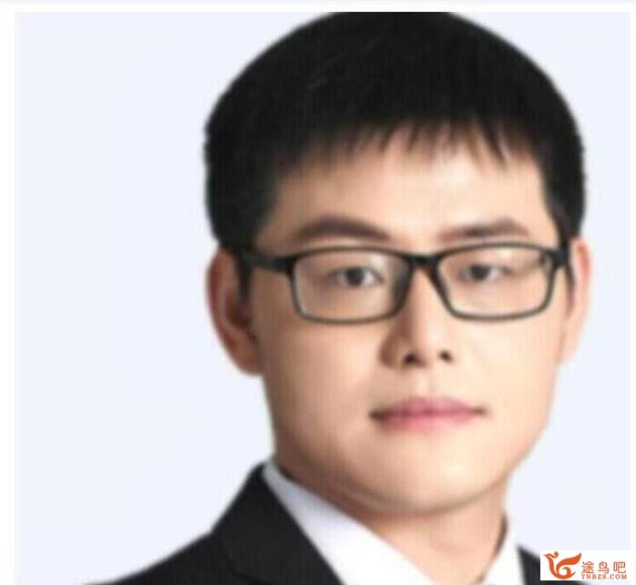 周永亮2023春高二数学课改B春季尖端班更新4讲 百度网盘分享