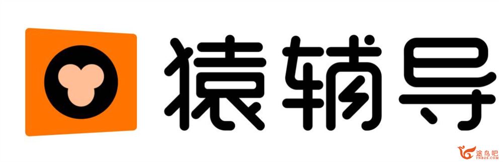 某辅导 高一数学寒假28天预复习百度云下载