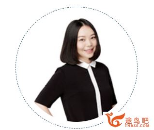 赵紫涵 六年级英语年卡 乐学英语小升初总复习 33讲带讲义