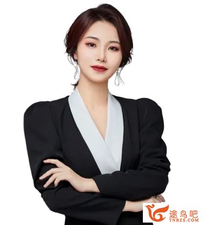 作业帮陈晨2025高考语文三轮复习密训班课程 百度网盘下载