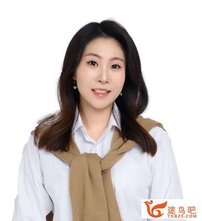 龚昱晗2025高一物理寒假A+班 百度网盘下载