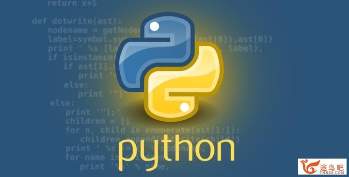 Python3网络爬虫实战案例教程_百度云