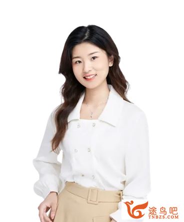 田夏林2025高一数学春季A+班 百度网盘下载