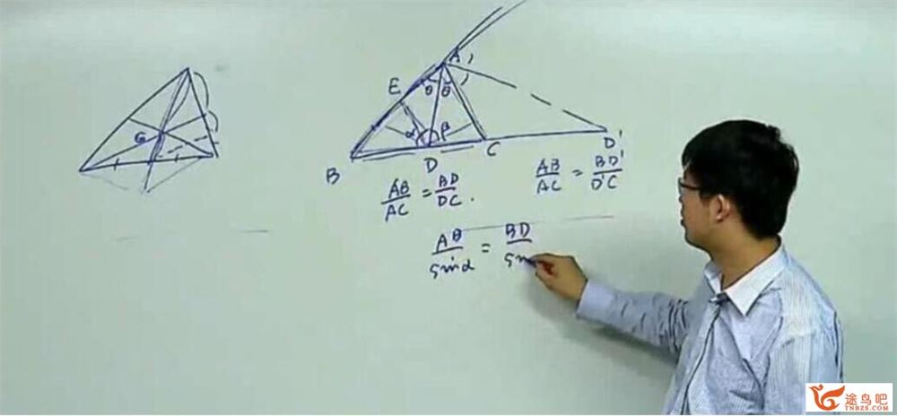 学而思邓杨 高三数学二轮复习22讲百度网盘下载