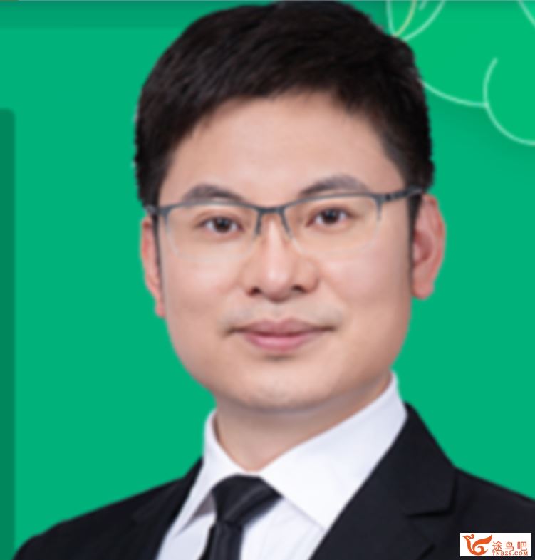 任春磊2022届高考生物一至三阶段复习联报 三阶段