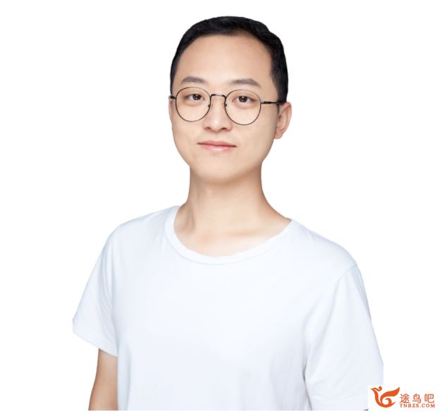 某而思 李昊伟 2020暑 高二数学暑假直播班二期 12讲 完结带