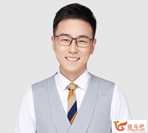 包君成小学语文小升初14课时 百度网盘免费下载