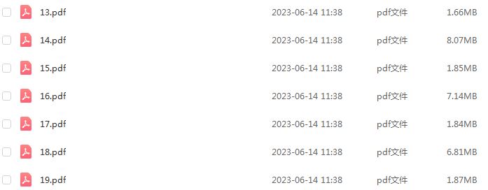 2023作业帮高中物理【林婉晴】高三物理复习a+视频教程+讲义（暑假班）