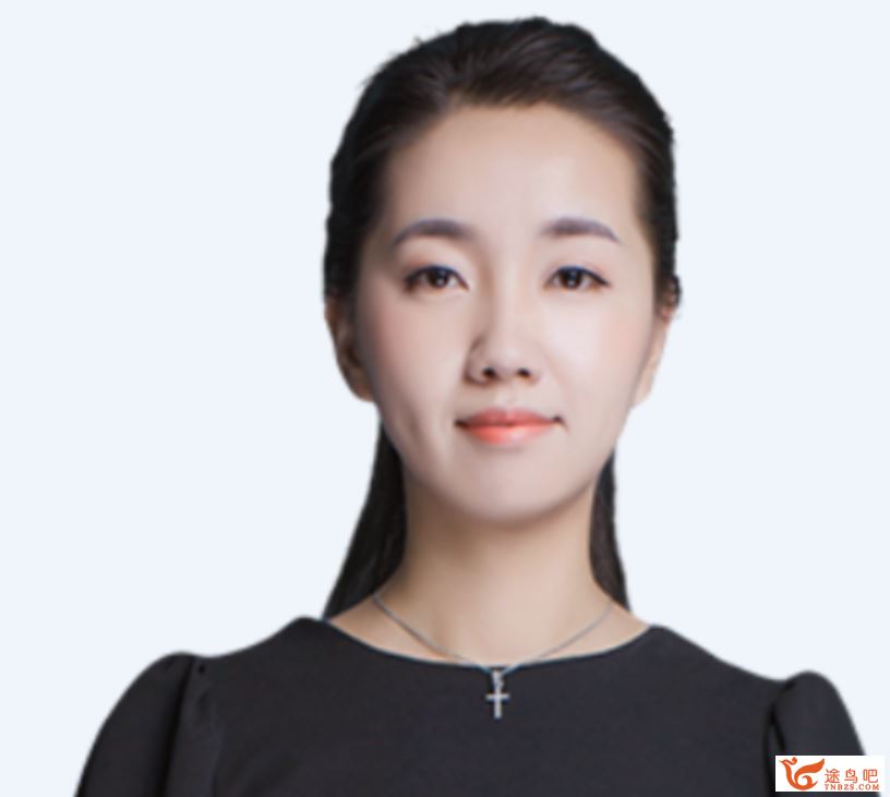 王群 2021秋季 高二地理秋季尖端班 秋季班