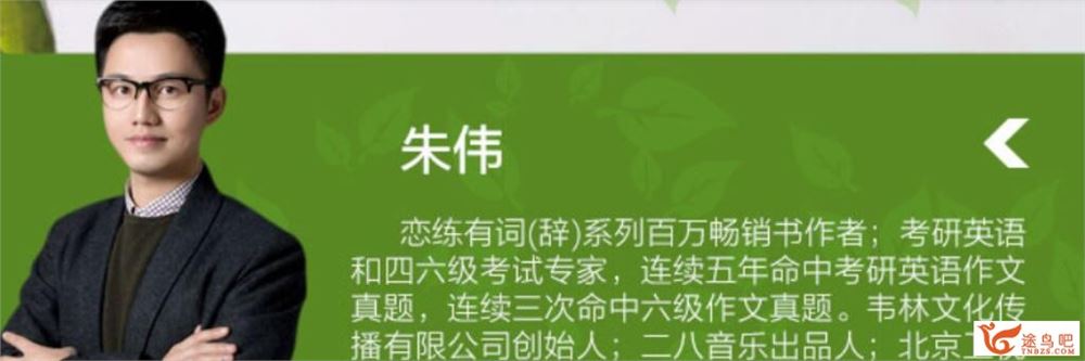 2022考研英语20年104份真题带听力文件汇总