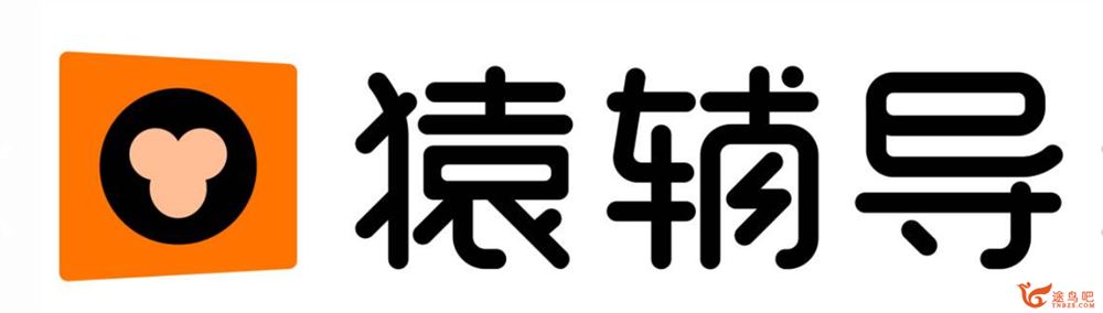 yfd “打逗逗”尖子强化B33(第一二季 方程二