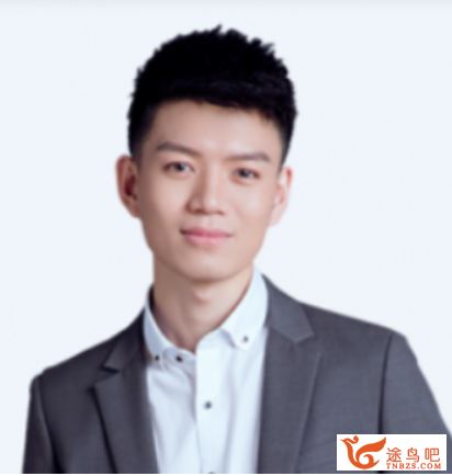 孙竞轩2022届高考物理一轮复习暑秋联报 秋季班
