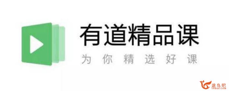 2020高考志愿填报手册 2020高考志愿填报指南