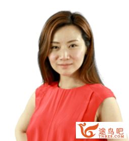 Nancy老师KET2020 考前冲刺真题课 28讲完结带讲义