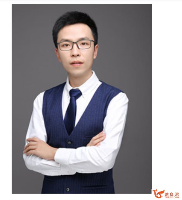 高途李昂2022暑假初二英语暑假班 8讲完结 李昂英语怎么样