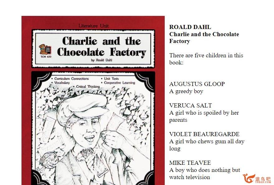 查理与巧克力工厂 英语精读课 30讲百度网盘下载