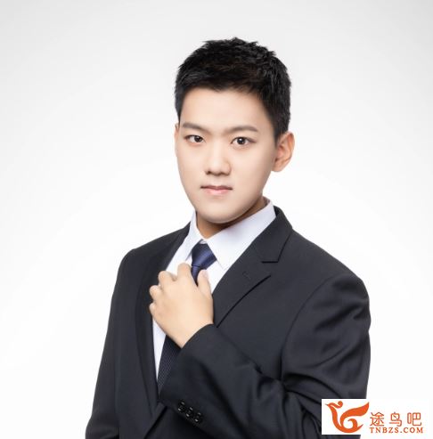 刘浩宇2025高二数学春季班 百度网盘下载