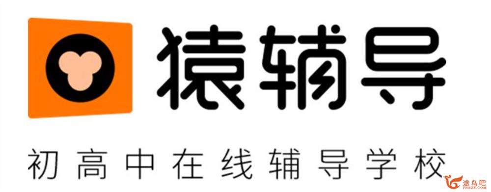 yfd 王伟 高三地理春季系统班（视频+讲义）百度云下载