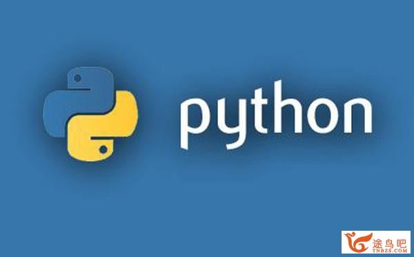 Python开发工程师_Python从入门到精通视频[极客学院]