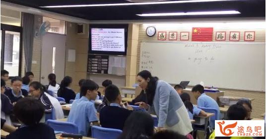 300节小学英语特级教师公开课优质课百度云下载