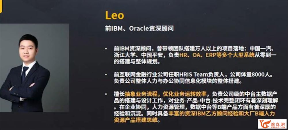 产品经理工作文档必需大礼包 19G 643个产品经理文档百度网盘分享