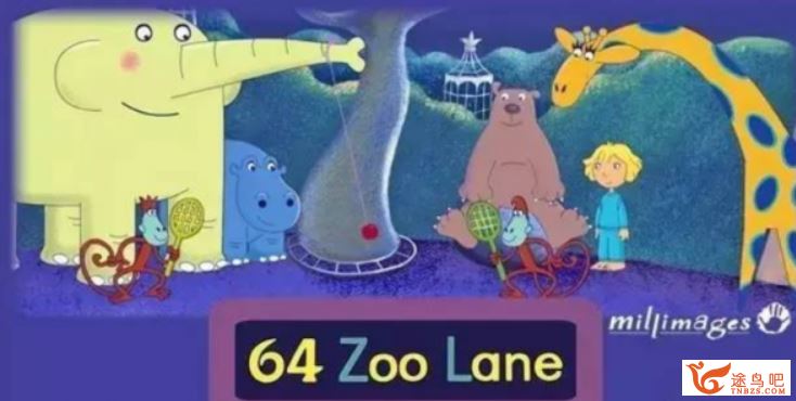 《动物街64号 64 Zoo Lane》全4季102集高清带字幕（无需解压）