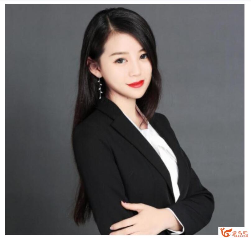 王凯皎初二英语2023秋季A+班更新31讲 王凯皎初二英语怎么样