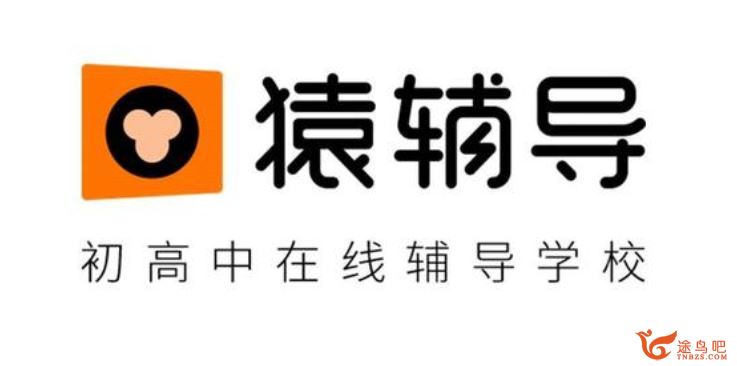 yfd专题课 赵礼显 5次课冲刺高考满分 不等式系列 5讲