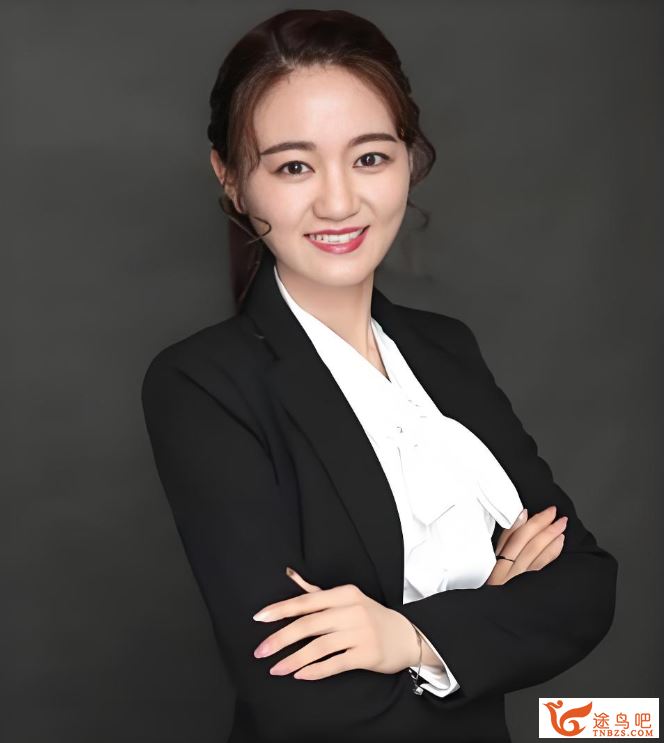 杨会英2025高二物理春季尖端A+班 百度网盘下载