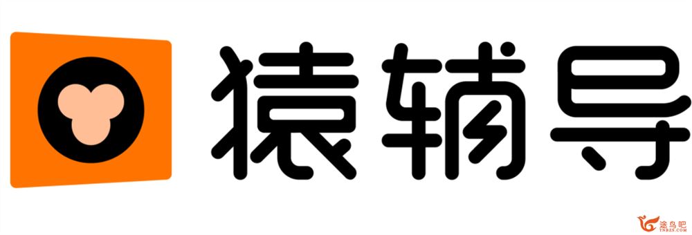 yfd 萌萌老师 新高二历史暑期预习课百度云下载