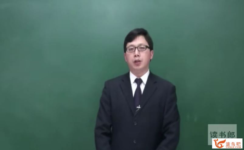 黄冈中学同步辅导视频化学九年级上下册初三化学教程