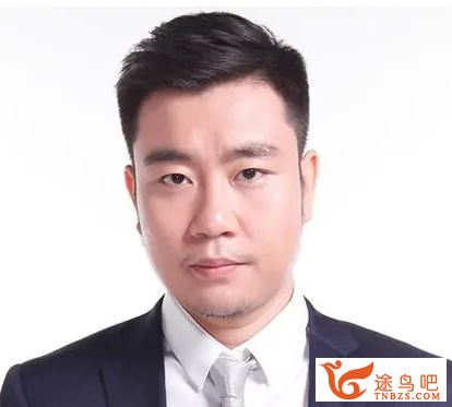 李政2025高考化学三轮复习梦想典当铺 百度网盘下载