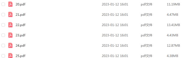 高中政治网课教程作业帮2023周乔谲高三政治a+视频教程+讲义暑假班