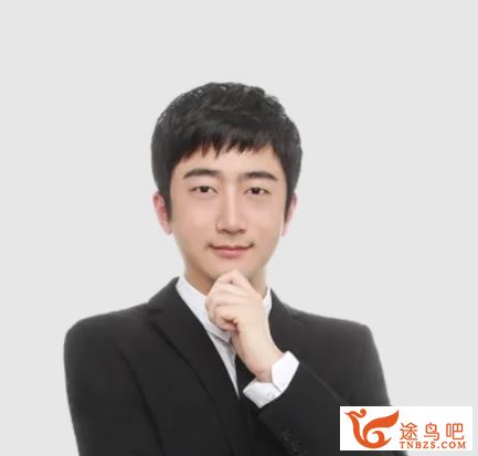 李伟2025高二化学寒假尖端A+班 百度网盘下载