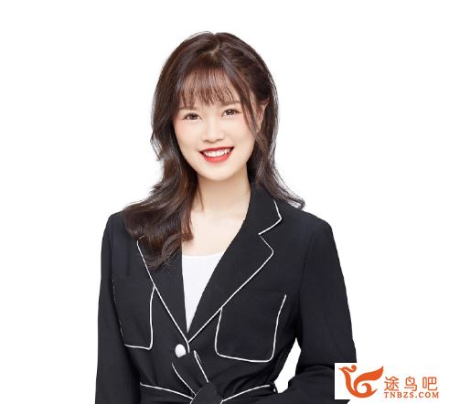 刘怡2025寒初二物理春季上A+班 12讲百度网盘下载